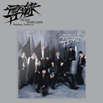 The Boyz /fuse/ 9TH Mini Album Pioneer VER/CD+PHOTOBOOK+3 Card+poster+gift. Fixed Price $18.50.
