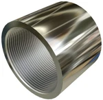 Calbrite S62000CP00, 2", 316 Stainless Steel, Threaded, Conduit Coupling, 1PC. Fixed Price $134.97.