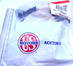 Us Motors Totaline 5.6" Torsion Mount P251-0039 Nip. Fixed Price $30.00.