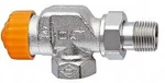 Heimeier Eclipse Radiator Valve Bottom Part Axial Shape. Fixed Price $57.87.