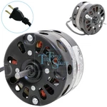 3.3" Ventilation Fan Motor 120V For Nutone Broan Bathroom Kitchen Exhaust Blower. Fixed Price $66.46.