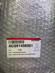 Lg ACQ91458301 Dispenser Cover Assembly. Fixed Price $50.00.