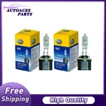 2PCS Hella 885 Fog / Driving Light Bulb 12V 50W PG13 T3.25. Fixed Price $24.90.