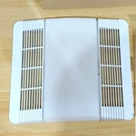 85315000 Ventilation Fan Grille Lens Fits Broan Nutone 763RL 769RL Bathroom. Fixed Price $23.80.