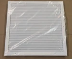 New Us Aire Return Grille 20" Steel White Nice Quality! SRH-1 20X20. Fixed Price $19.95.