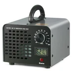 Vevor Ozone Generator 36000MG/H Machine Odor Remover With 0-120MIN Timer. Fixed Price $45.99.