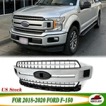 2018-2020 Ford F-150 F150 Xlt Front Grille Assembly Js Iconic Silver. Fixed Price $140.63.