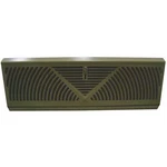 Baseboard Register, 12 X H Opening, Brown, Steel, One-way, Surface. Fixed Price $23.97.